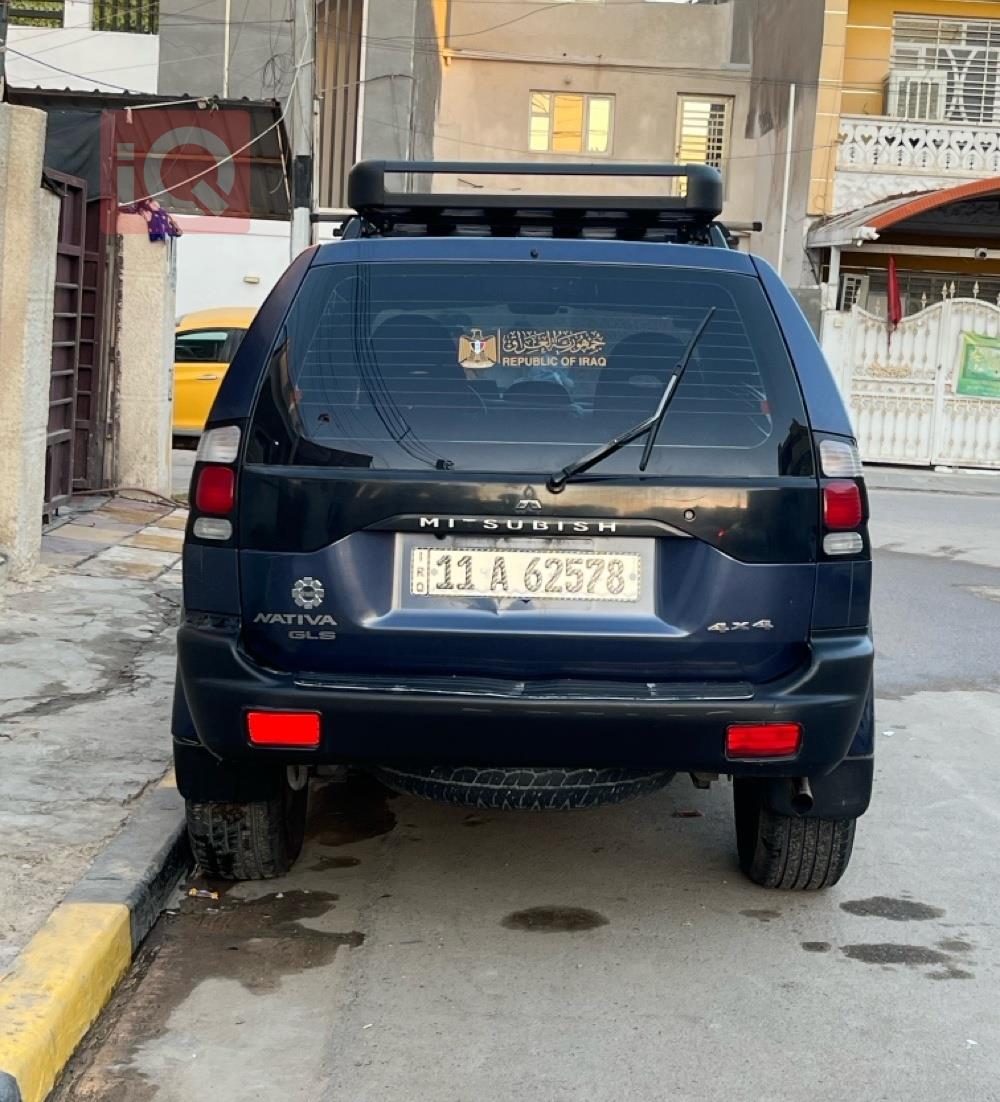 ميتسوبيشي ناتيفا